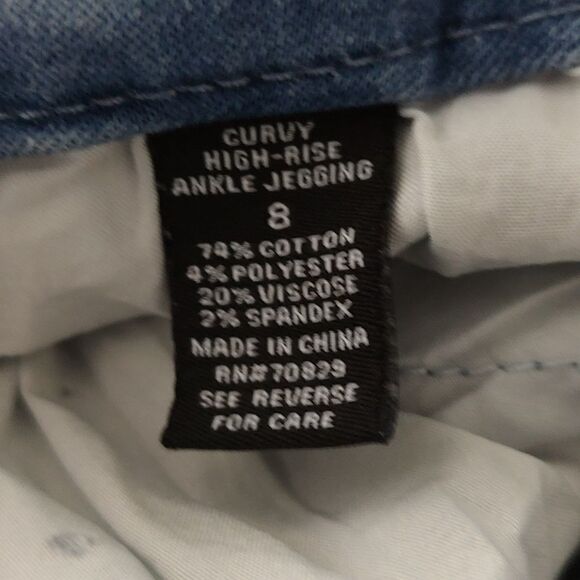 Rue21 Curvy  Super Distressed  High Rise Ankle Jeggings  Sz 8 - Picture 8 of 8